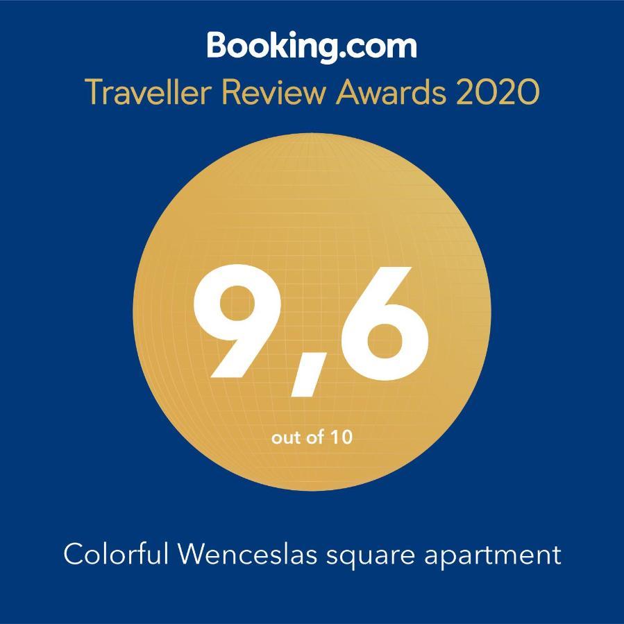 Colorful Wenceslas Square Apartment Прага Экстерьер фото